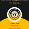 Land Record Management System