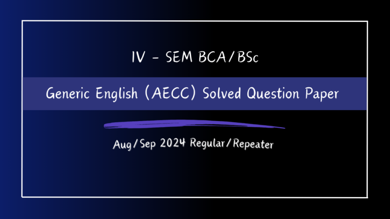 English 2024 NEP Regular/Repeater Solved Question Paper (BCA/BSc)